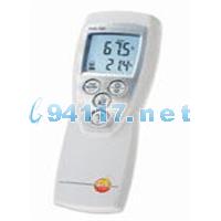 testo926單通道食品溫度儀