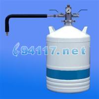ALU35 2519KGW鋁制液氮儲(chǔ)存運(yùn)輸罐34L