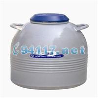 HC35Taylor-泰萊華頓系列液氮罐35L