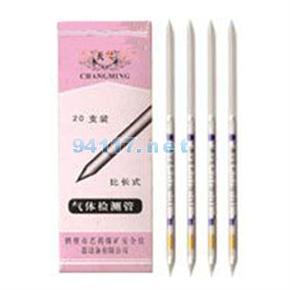 CZ504CO抗干擾檢測(cè)管