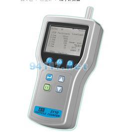 粒子計(jì)數(shù)器 TES-5110
