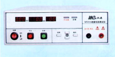 絕緣電阻測(cè)試儀MN35A